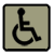 rolstoeltoegankelijke locatie | invalide toilet aanwezig